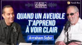 Avraham Sofer 🎙️ Panim El Panim (le Non-Voyant qui cuisine, Joue à la pétanque et étudie la Torah mieux que nous)