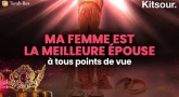 "Ma Femme Est La Meilleure Épouse À Tous Points de Vue" Kitsour.