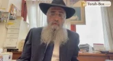Appel du Rav Yaacov Mazouz pour Yossi, veuf, handicapé et père de 3 enfants