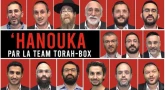 [Vidéo] Joyeux ‘Hanouka par l'équipe Torah-Box !