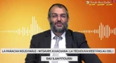 La Paracha nous parle - Nitsavim, Roch Hachana  La Téchouva n'est pas au ciel