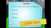 Torah Game, jeu éducatif pour possesseurs d'iPhone