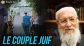 Le Couple Juif