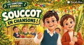 Les comptines Kodech 🎶 Souccot • Chansons et dessin animé pour enfants