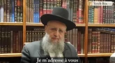 L’appel du Rav David Yossef (fils du Rav Ovadia) pour une épouse dont le mari a une maladie neurologique