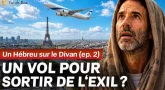 Un Hébreu sur le divan #2 : Et si on sortait de la Galout avec un avion EL AL ?