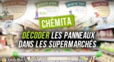 Lire les Panneaux de Cacheroute pendant la Chemita !