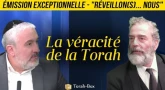 "RÉVEILLON(S)... NOUS" 🍷 LA VÉRACITÉ DE LA TORAH 😉 ÉMISSION EXCEPTIONNELLE