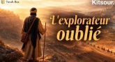Benjamin de Tudèle, l'explorateur juif qui cherchait ses frères 🇰 Kitsour.