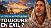 Un Hébreu sur le divan #1 - Et si D.ieu nous accordait une remise sur la Galout ?