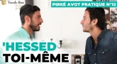 Pirké Avot pratique n°12 - 'Hessed Toi-même