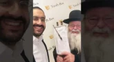 Gagne un magnifique petit Séfer Torah en répondant à la question du Rav Uzan… 😎