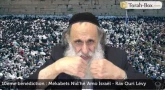 La Amida en pratique - 10ème bénédiction - Mékabets Nid'hé 'Amo Israël