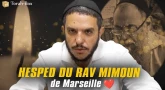 Hesped du Rav Mimoun de Marseille...