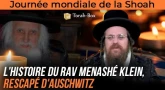 Journée mondiale de la Shoah 🔥 L'histoire du Admour de Ungvar, rescapé d'Auschwitz 💣