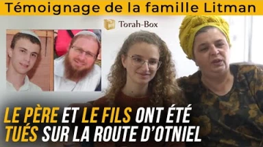 Témoignage de Mme Litman : son mari et son fils ont été tués par un terroriste palestinien