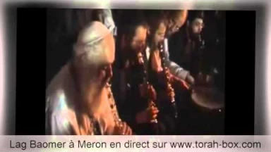 [Vidéo] 24h à Meron sur la Tombe de Rabbi Chimon