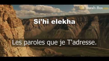 Musique : la chanson "Nafchi" de Oudi Damari en version "a capella"