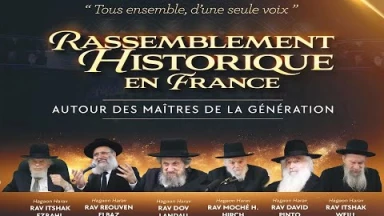 RASSEMBLEMENT HISTORIQUE EN FRANCE 🔥 En Direct sur Torah-Box
