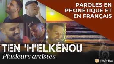 Musique : la chanson "Ten 'H'elkénou" de plusieurs artistes