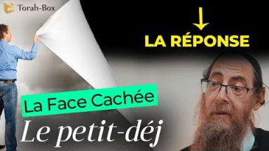 La Réponse au Jeu "La Face Cachée - Le p'tit-dej" (le gagnant est... Tehila B.)