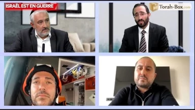 🔴 Guerre en Israël 🔴 Emission n°1