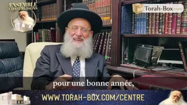 Le Tsadik Rav Réouven Elbaze parle de la construction du 1er centre de formation de rabbins francophones