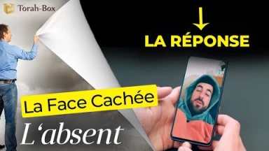La Réponse au Jeu "La Face Cachée - L'absent" (la gagnante est... Sérah' B. !)