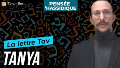La lettre Tav : Tanya
