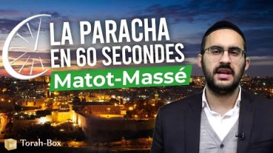 La Paracha en 1 minute - Matot