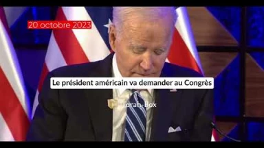🔴 GUERRE EN ISRAËL 🔴 Vendredi 20 octobre 2023 🔴 L'info essentielle, fiable et non-anxiogène