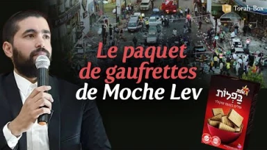 Le paquet de gaufrettes de Moché Lev