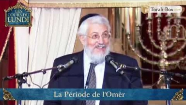 L'enjeu de cette période du 'Omèr