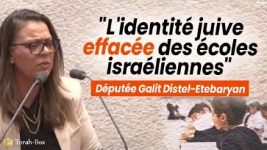 "L'identité juive effacée des écoles israéliennes" !?