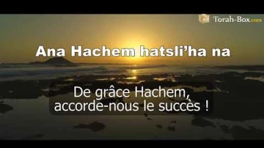 Musique : la chanson "Min Hametsar" de Yéhouda Zeitoun