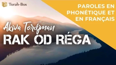 Musique : la chanson "Rak od Réga" de Akiva Tordjman