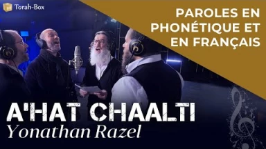 Musique : La chanson "A'hat Chaalti" de Yonathan Razel