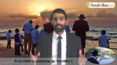 D'où vient la coutume du Tachlikh à Roch Hachana ?