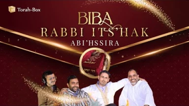 Biba Rabbi Its'hak Abi'hssira 🔥 מחרוזת ביבא רבי יצחק אביחצירא