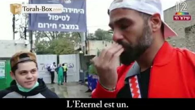 Le 1er guéri du Coronavirus en Israël...