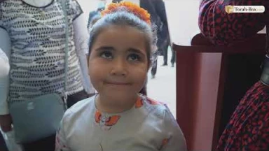 Vidéo - Opération Fournitures Scolaires 2020 ! Les enfants vous remercient