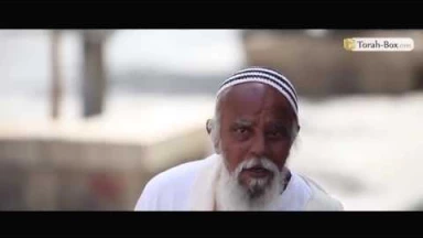 Lieux Saints d’Israël - Quartier Juif de la Vieille Ville de Jérusalem