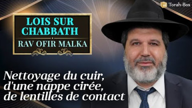 Hiloula du Rabbi de Tosh