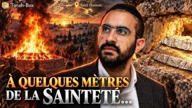 La porte de l'Enfer est à Jérusalem 📍 Ketef Hinnom