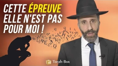 Cette épreuve elle n'est pas pour moi !