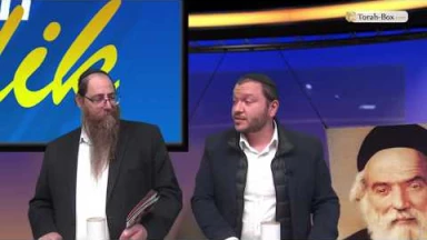 Emission n°75 - Chlomo Kessous VS Jonathan Berdah