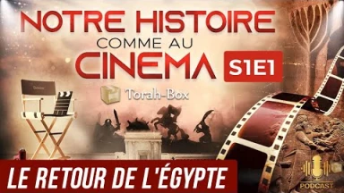 NOTRE HISTOIRE COMME AU CINÉMA 🎦 S1E1 -  LE RETOUR DE L'ÉGYPTE