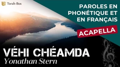 Musique acapella : la chanson "Véhi chéamda" de Yonathan Stern