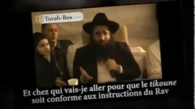 Rav Yochiahou : "La Galoute, l'exil... expie les fautes de l'homme"