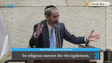 Appel au soutien de Torah-Box... même à la Knesset !
